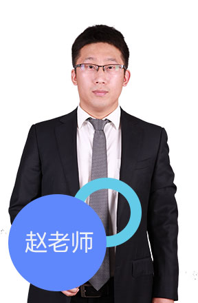 駱勇