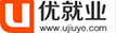 優就業