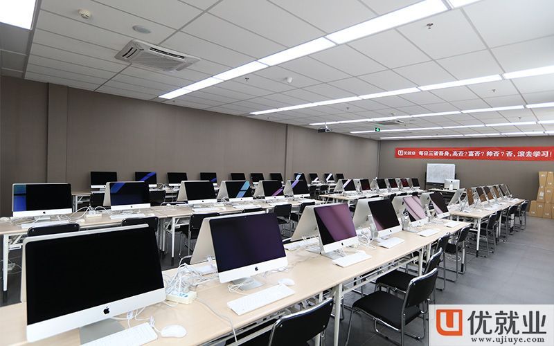 中公優就業2016大學生就業扶持計劃開營典禮在京隆重舉行