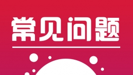 ITӖCļҺã
