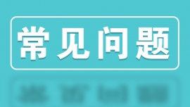 ITӖWMʲô@ôF