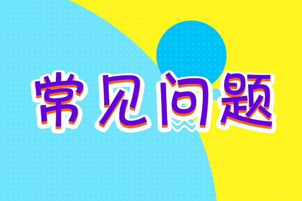 什么是新媒體營銷?你真的知道嗎？