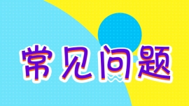 ʲôýwIN?֪᣿
