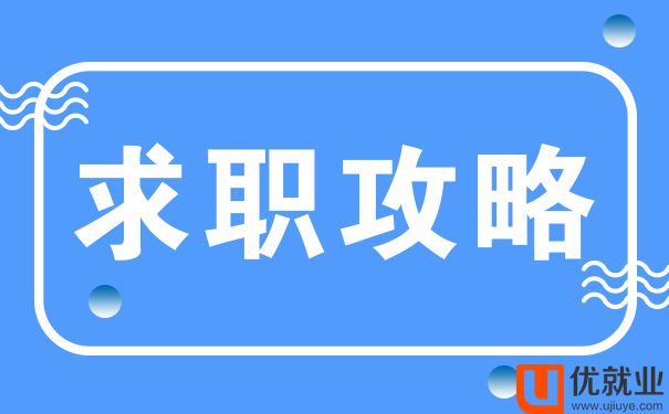 ԇɹʂ䷽ԣ