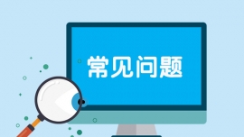 󔵓͘Iǰô?