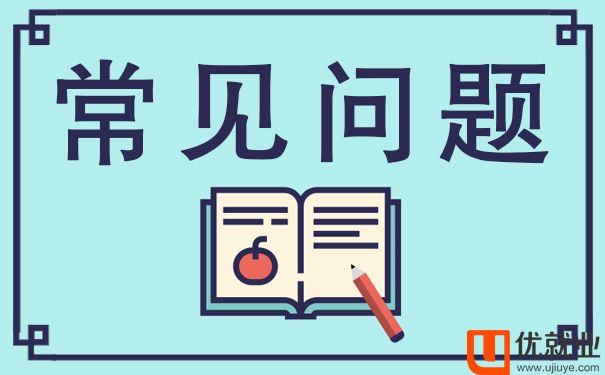sem數據分析中常用的函數有哪些?