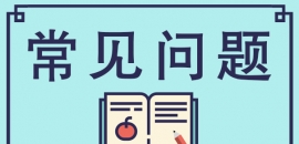 W(wng)jINǰôӣ