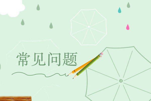 零基礎可以學全棧工程師么，能不能學會？