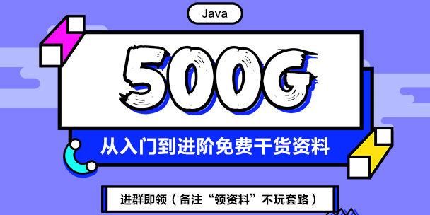 PHPJavaʲô^(q)e