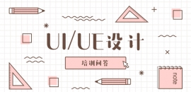 WUIOӋаlչ᣿