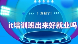 itӖþ͘I᣿