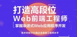 WebǰӖn̺