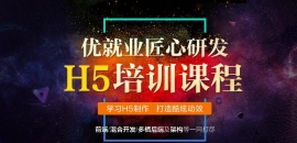 Html5_lϵyӖ