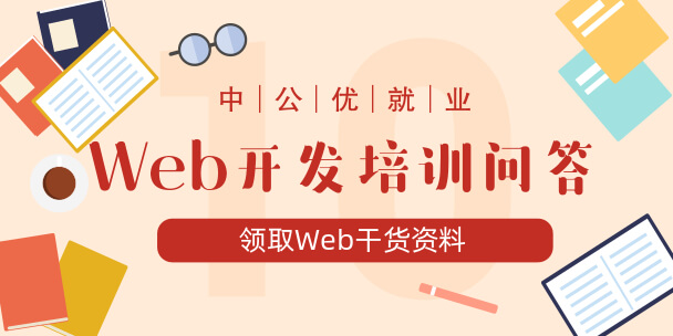 A(ch)ԌW(xu)(x)ǰˆᣬܲ܌W(xu)(hu)