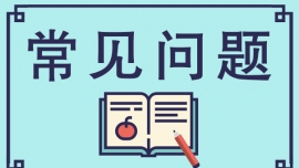 WjȫӖнYڶ?