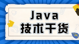 AWJava׳FЩ`^?ԓôx?