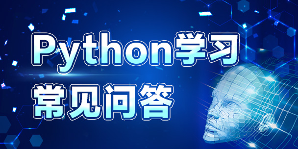 AWPythonҪעʲô