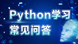 PythonӖܸܲȥWļgφ᣿