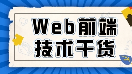 Webǰ˻A֪RHTTPfhT