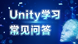͘IunityӖrgҪ