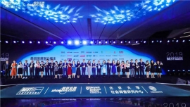 йs@2019Ȱlչ