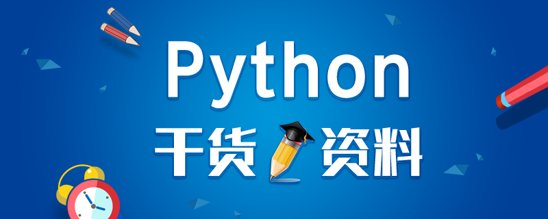 PythonZcЩ