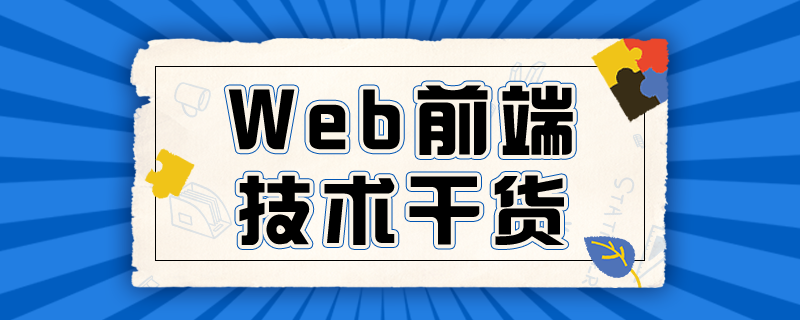 HTML5HTMLą^eʲô