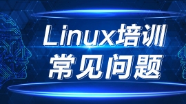 W(xu)vͅLinuxӖ(xn)ʲô̈́e˸