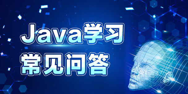 ʲôҪWJavaZJavaǰô