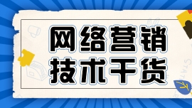 W(wng)jINӖ깤Щ