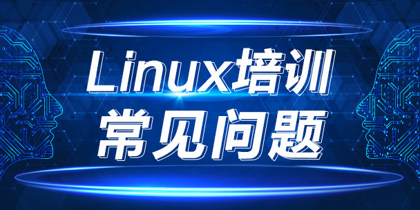 ͺA(ch)LinuxӖ(xn)ҪL(zhng)r(sh)gW(xu)(x)нYж٣
