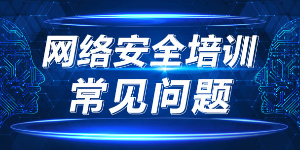 ¾W(wng)j(lu)ȫӖ(xn)ЩôW(xu)(x)W(wng)j(lu)ȫg(sh)