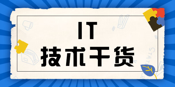 itgʲô