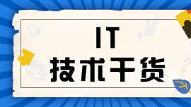 itgʲô