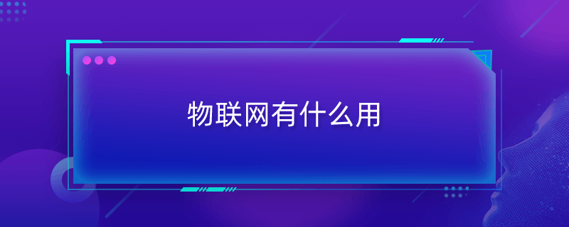 Wʲô