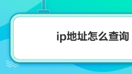 ipַôԃ(xn)