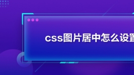 cssDƬôO