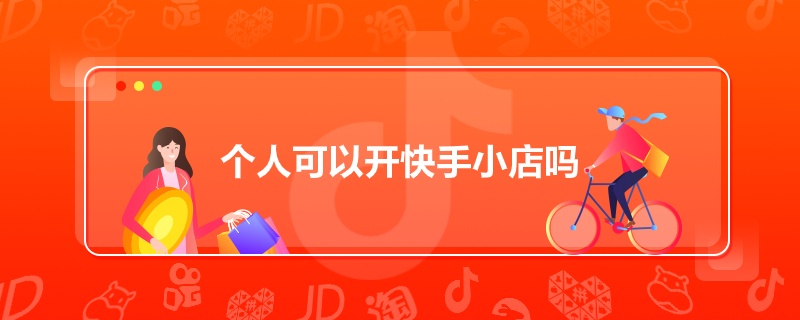 ˿_С