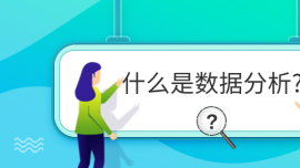 ʲôǔ?