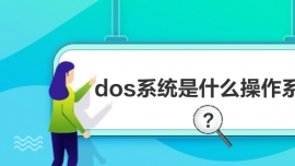 dosϵyʲôϵy