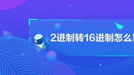 2MD16Mô