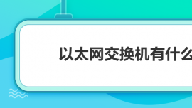 ̫WQCʲô