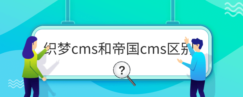 cms͵ۇcms^e