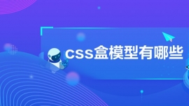 cssģЩ