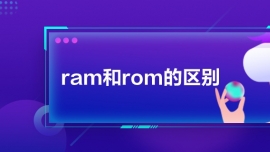 ramromą^e