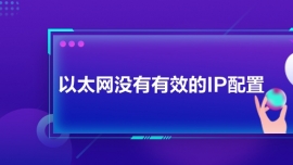 ̫W]ЧIP