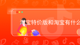 Ԍ؃rԌʲô^e