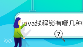 javaiĎ׷N^e