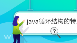 javaѭhYc