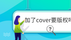 coverҪ